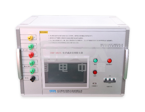 ZXBP多倍頻感應耐壓測試儀.jpg ZXBP多倍頻感應耐壓測試儀.jpg