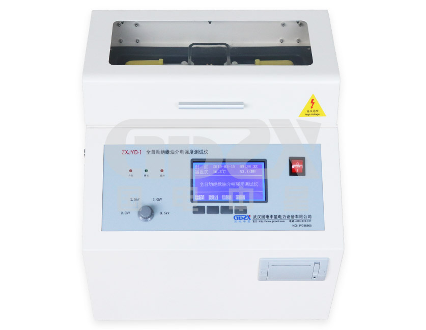 ZXJYD-I全自動絕緣油介電強度測試儀.jpg